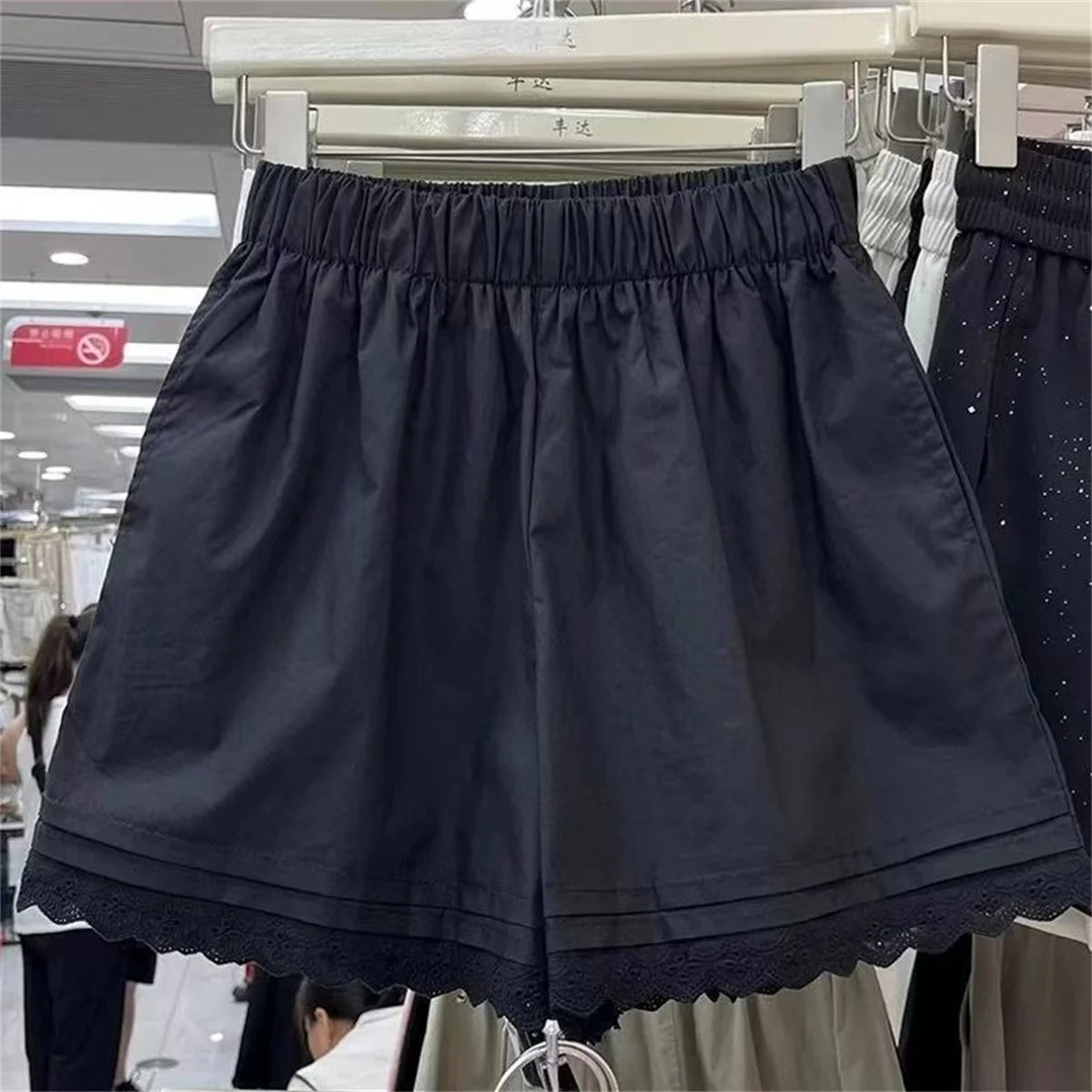 Elastic Lace Trim - White Lace Trim Patchwork Casual Shorts