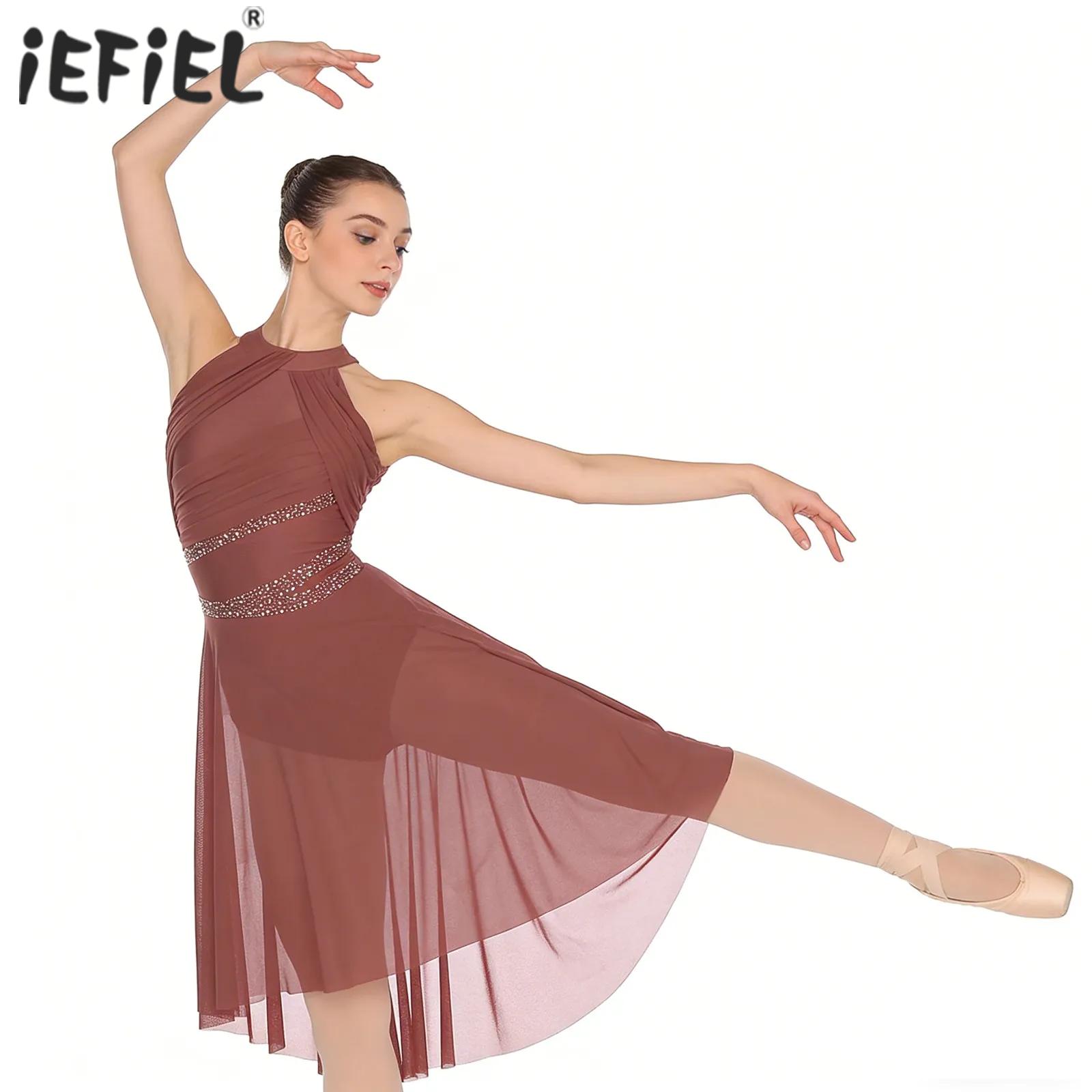 Rhinestone Banding Trim - Women's Ballet Lyrical Contemporary Dance Dress