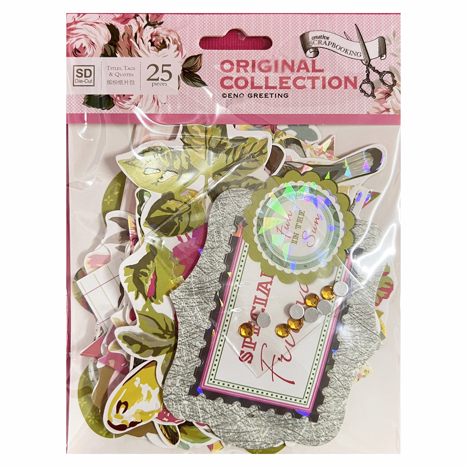 Garden Cardstock Embellishment - Christmas Craft Embellishment avaliação e preço