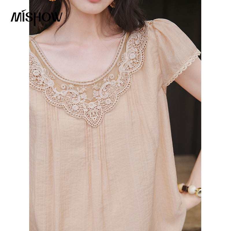 MISHOW Lace Round Neck Top Sho - Elastic Lace Trim avaliação e preço