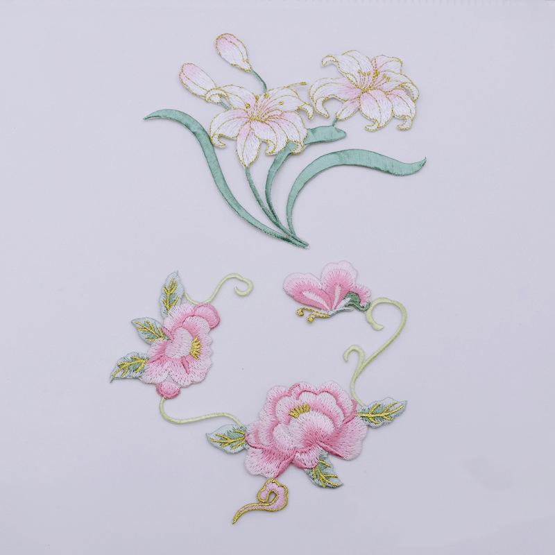 1Pcs DIY Clothes Crafts Embroi - Applique Patch Flower avaliação e preço